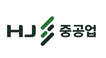 HJ중공업