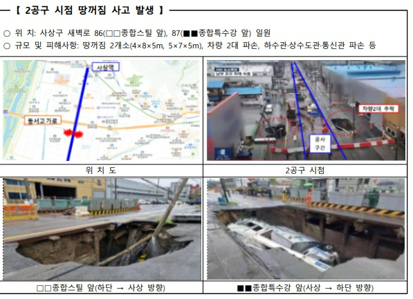제목 없음.jpg
