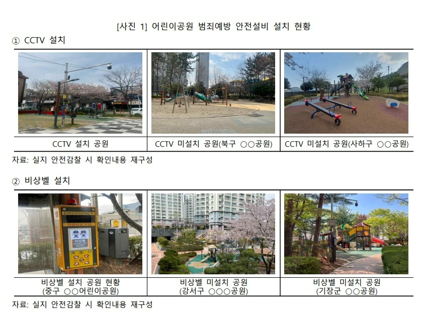 478.jpg