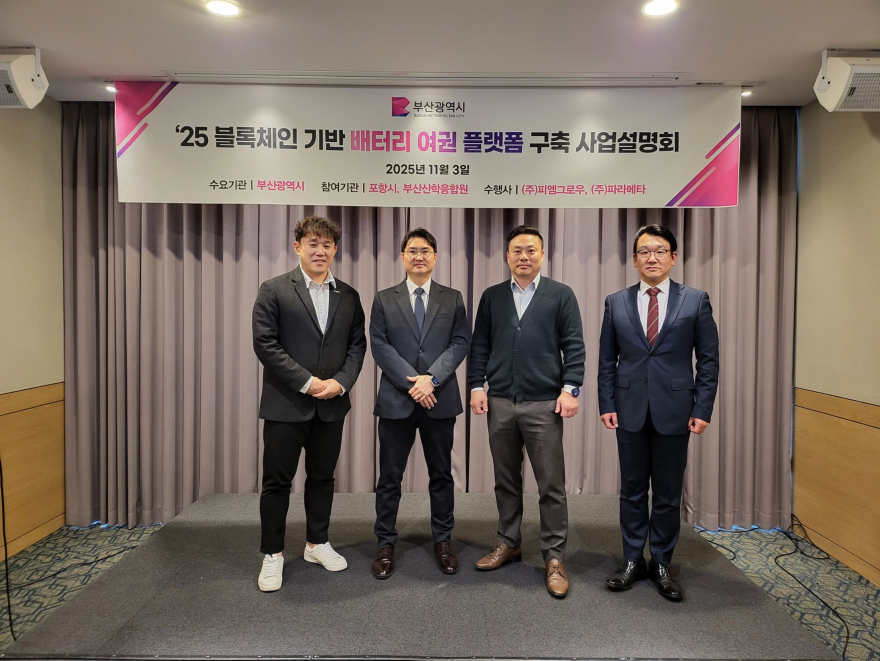 KakaoTalk_20251105_111917402.jpg