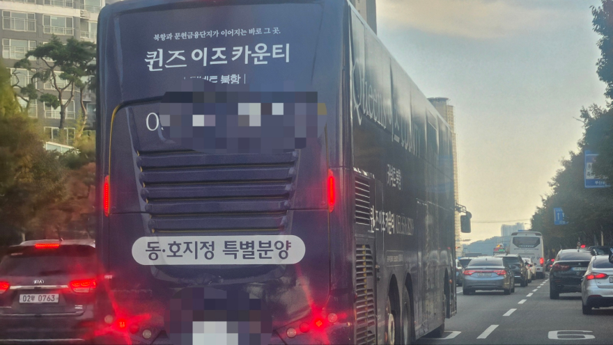 KakaoTalk_20251106_102345918.jpg
