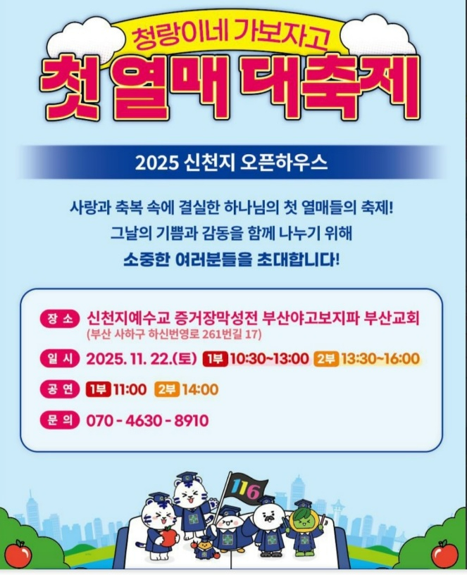 제목 없음.jpg