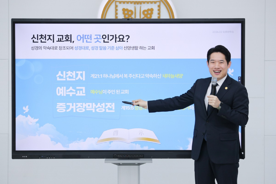 430207부부김현우_오픈하우스0593.jpg