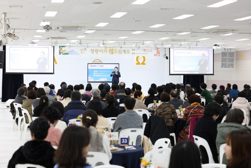 430207부부이지운_오픈하우스0159.jpg