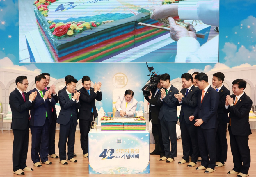 사진3_15일_신천지_청주교회에서_신천지예수교회_창립_42주년 (1).jpg