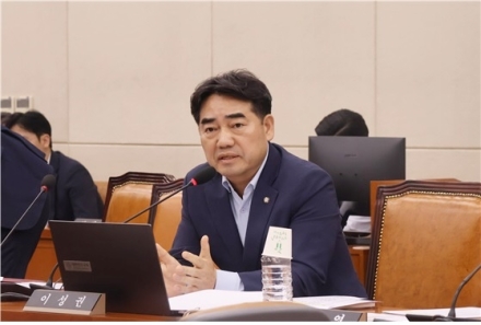 국민의힘 이성권 의원 “대한민국, 안전마저 양극화… 전기차 화재 시 안전에 비상”