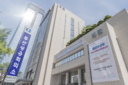 부산상의, 지역기업 근로자의 생성형 AI 활용 실태 조사결과