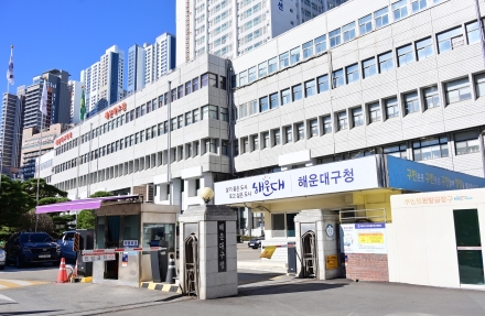 부산 해운대구, 불법명의 자동차 단속 부실… 4년간 운행정지명령 0건