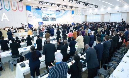 '계시록' 배우러 한국 찾은 세계 종교지도자… '만국초청 계시록특강' 역대급 규모