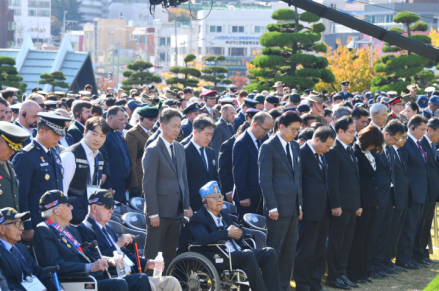 전 세계의 동시 묵념과 추모 행사, 11일 유엔기념공원서 열린다