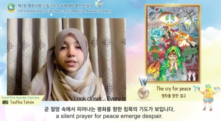“제발, 평화를”… 방글라데시 청소년이 그린 절규, 세계를 울리다