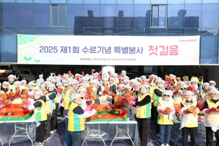 신천지 부산야고보지파, 2.2톤 김장으로 호국영웅 향한 ‘첫걸음’… “김치에 손편지, 감동이었다”