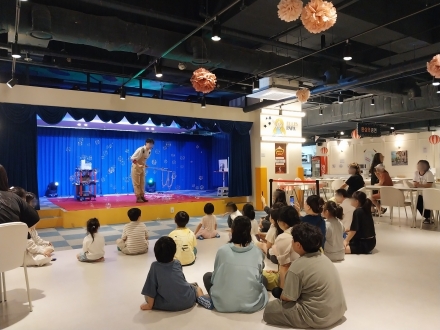 부산진구·앨리스파파, 취약계층 아동에게 ‘희망의 놀이터’ 선물