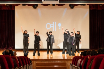 부산진구, 공직사회 편견 깨는 ‘감동의 뮤지컬’로 장애인식 개선