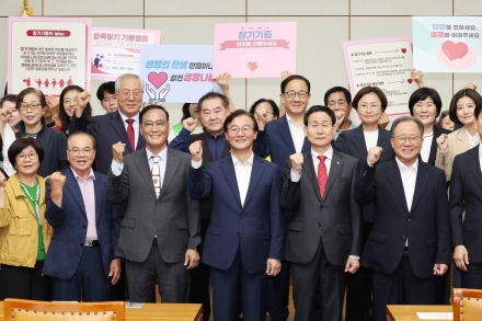 “생명나눔 실천 도시 구현”… 부산시, 2026년 장기기증의 날 기념식 개최