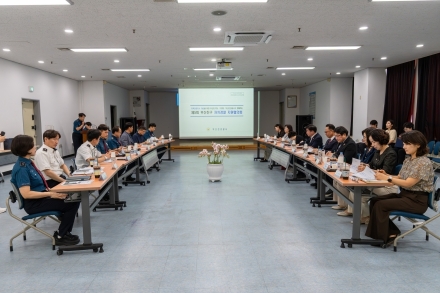 부산진구, 유관기관 협력 강화로 ‘구민 안심’ 치안 환경 조성 박차